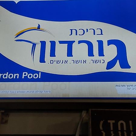 Jaffa Family Penthouse, Sea Front , 3Br, 2Ba, Apartman Tel-Aviv Kültér fotó